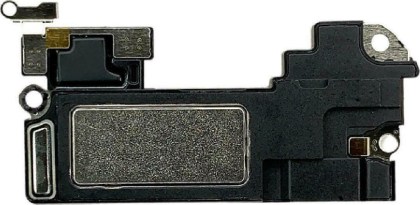 20211004103423_antallaktiko_akoustiko_gia_iphone_12_12_pro