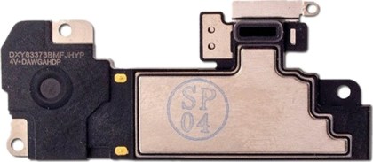 20211108133313_antallaktiko_akoustiko_gia_iphone_11_pro_max