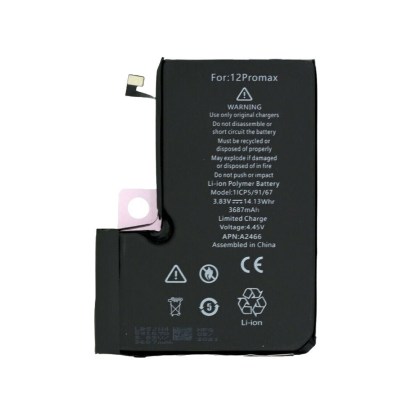 20231120112446_symvati_mpataria_antikatastasis_4420mah_gia_iphone_12_pro_maxiphone_12_pro_max