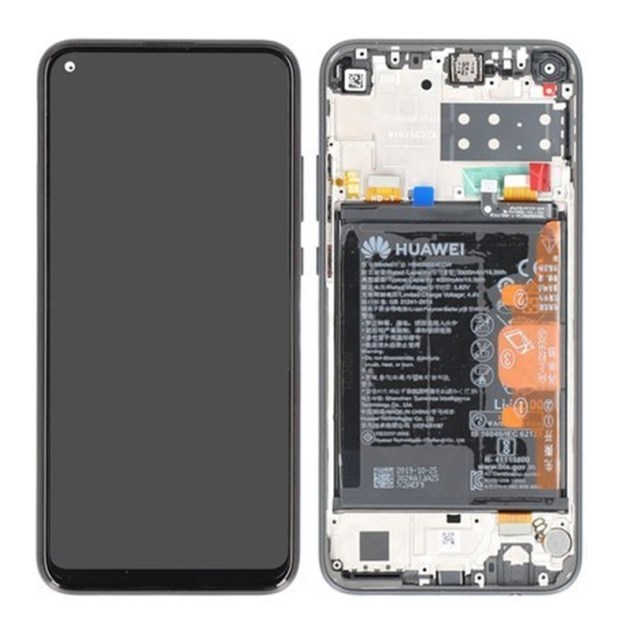 20240326145112_othoni_me_michanismo_afis_gia_huawei_p40_lite_e_mayro