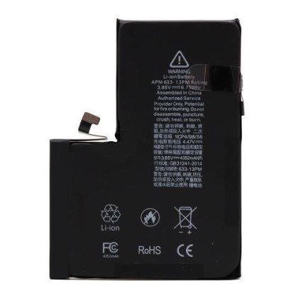 20240401154512_mpataria_antikatastasis_gia_iphone_13_pro_max