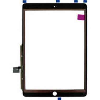 20240520171128_michanismos_afis_antikatastasis_ipad_7_10_2_2019_ipad_8_10_2_2020