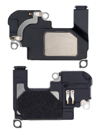 20241220164701_antallaktiko_akoustiko_gia_iphone_13