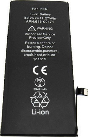 xlarge_20210304161302_75707558