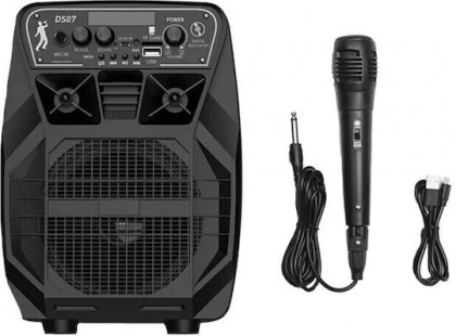 xlarge_20230110172936_hoco_systima_karaoke_me_ensyrmato_mikrofono_ds07_force_se_mayro_chroma